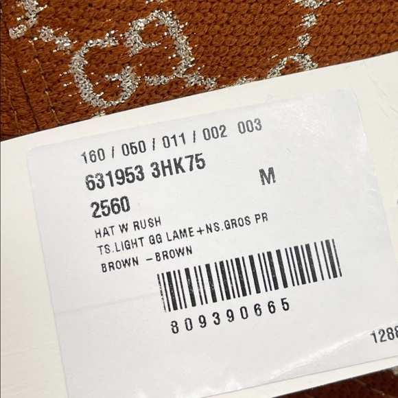 Gucci New GG Logo Monogrammed Brown Silver Sz. M Baseball Cap - Picture 8 of 12
